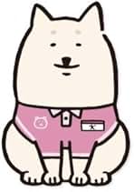 自分ツッコミくま うし 自分ツッコミくま×ローソン1番くじコラボA賞ぬいぐるみ - メルカリ